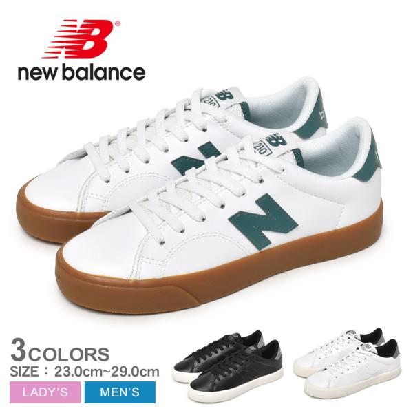 送料無料 ニューバランス スニーカー メンズ レディース CT210 NEW BALANCE CT2...