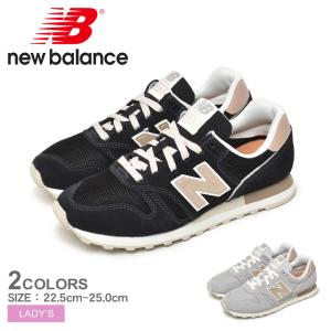送料無料 ニューバランス スニーカー レディース WL373 NEW BALANCE WL373PD2　WL373PE2 靴 ローカット ロゴ