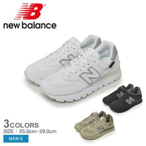 送料無料 ニューバランス スニーカー メンズ ML574 NEW BALANCE ML574DE2 ML574DK2 ML574DL2 黒 白 グリーン 緑 ロゴ