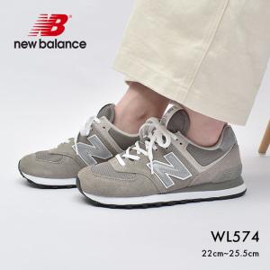 【新品】ニューバランス　スニーカー　WL574CGR 楽天市場】【NEW BALANCE】 ニューバランス WL574CGR(B) WL574
