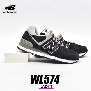 New Balance ニューバランス WL574 CGR B レディース スニーカー