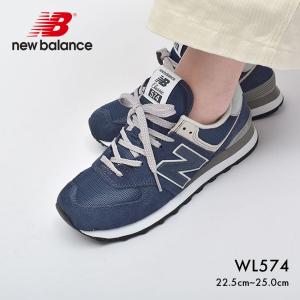 New Balance（ニューバランス） スニーカー 574 BLACK レディース 女性