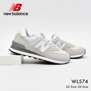 送料無料 ニューバランス スニーカー レディース WL574 NEW BALANCE WL574EVW グレー ローカット シューズ ブランド カジュアル ロゴ 定番｜z-mall