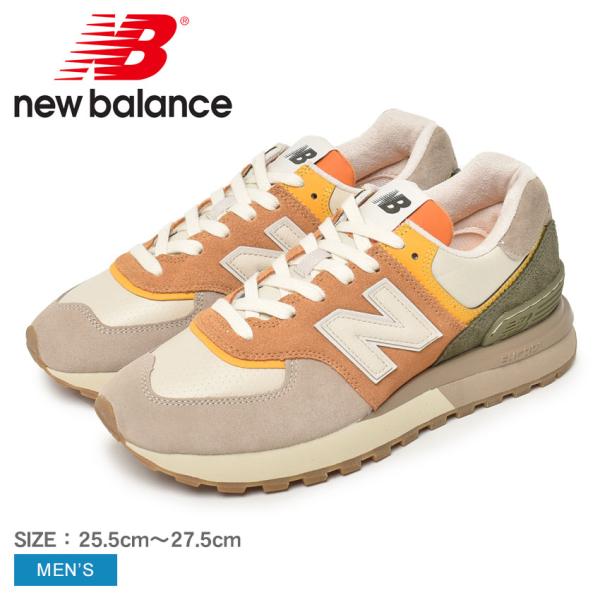 送料無料 ニューバランス スニーカー メンズ U574 NEW BALANCE U574LGBT マ...