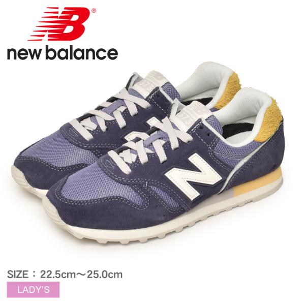 送料無料 ニューバランス スニーカー レディース WL373 NEW BALANCE WL373PB...