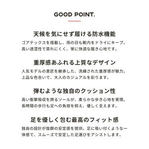 ニューバランス スニーカー メンズ レディース...の詳細画像1