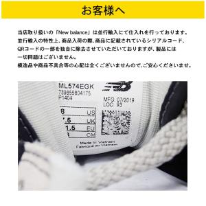 ニューバランス スニーカー レディース キッズ...の詳細画像4
