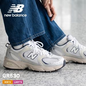 New Balance（ニューバランス） 530 スニーカー 17-21 PZ530SB1(W