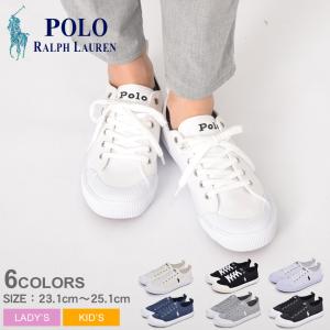 Polo Ralph Lauren レディーススニーカー 色 ベージュ系 の商品一覧 シューズ ファッション 通販 Yahoo ショッピング