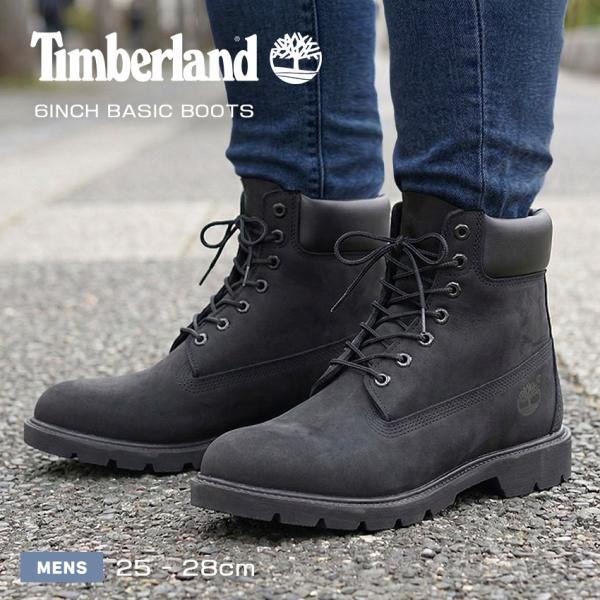 ティンバーランド シューズ メンズ TIMBERLAND 19039 ブラック 黒 ブーツ アウトド...