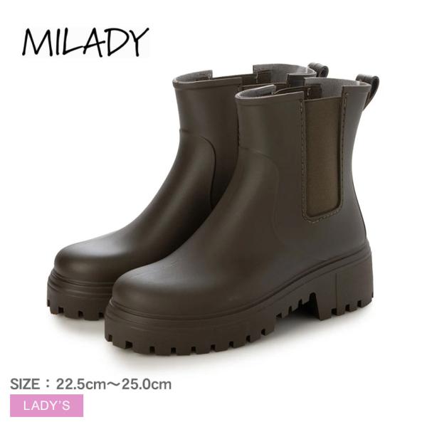 ミレディ レインブーツ レディース MILADY ML626 カーキグリーン グリーン 靴 雨靴 厚...