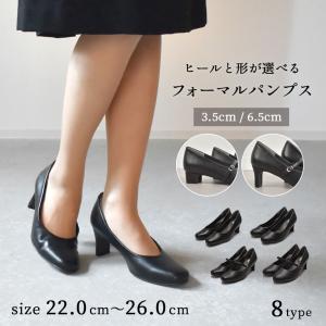 トドス パンプス レディース TODOS TO-393 ブラック 黒 冠婚葬祭 ビジネス 通勤 オフィス ラウンドトゥ スクエアトゥ ベルト ストラップ 脱げにくい｜Z-MALL ヤフーショッピング店