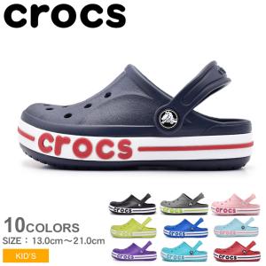 送料無料 クロックス サンダル キッズ ジュニア 子供 バヤバンド クロッグ CROCS 205100 ネイビー ブルー 青 緑 ピンク｜z-mall