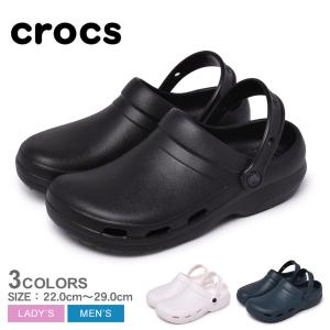 クロックス レディース 女性用 サンダル メンズ 男性用 Crocs Specialist 2 Vent Clog 靴 クロッグ ビーチ 靴 楽ちん 人気 室内履き 冬 1239 0260 Z Mall ヤフーショッピング店 通販 Yahoo ショッピング