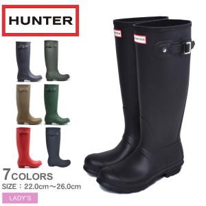 ☆sumi☆　24㎝　ハンター　バッカブルレインブーツ　長靴 HUNTER 長靴 レインブーツ ORIGINAL TOUR（オリジナル ツアー