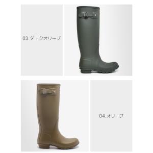 ハンター レインブーツ レディース オリジナル...の詳細画像3