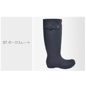 ハンター レインブーツ レディース オリジナル...の詳細画像5