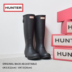 HUNTER（ハンター） レインブーツ レインブーツ ウィメンズ オリジナル