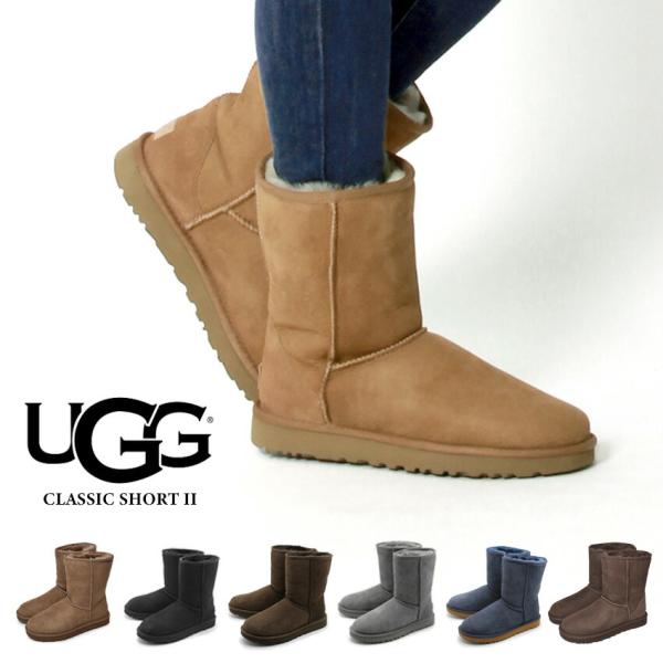 アグ ムートンブーツ レディース UGG ブラック 黒 ブラウン 茶 シューズ ブーツ モコモコ ブ...