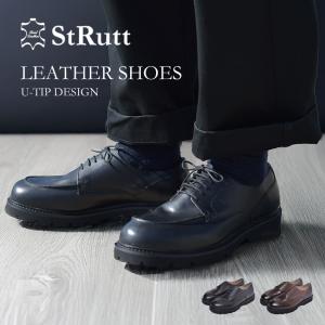 FRED PERRY（フレッドペリー） コラボ ローファー GHバス タッセル