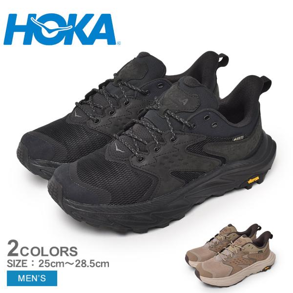 ホカ オネオネ ハイキングシューズ メンズ HOKA ONEONE 1141632 ベージュ ブラッ...