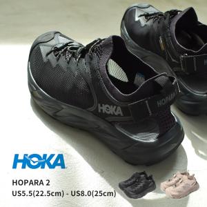 ホカ スポーツサンダル レディース HOKA 1147670 ブラック 黒 ベージュ サンダル スポサン 靴 ハイキング マウンテンサンダル ランニング 速乾 はっ水 撥水