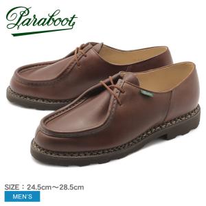 Paraboots ミカエル　チロリアンシューズ Paraboot 送料無料 PARABOOT パラブーツ チロリアンシューズ