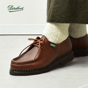 Paraboot（パラブーツ） Filmelange × フィルメランジェ モジーン