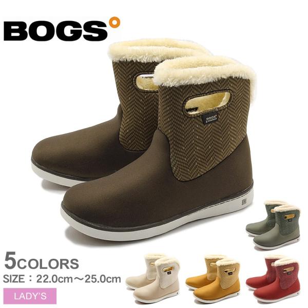 ショートブーツ BOGS ボグス ウォータープルーフ 78410A レディース 靴 防水 シューズ