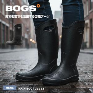 【 Barbour 】Tempest Boots レインブーツ UK 7 Barbour 送料無料 レインブーツ メンズ テンペスト バブアー BARBOUR