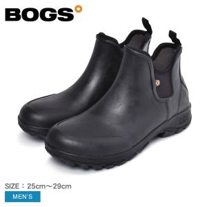 送料無料 スノーブーツ ワークブーツ BOGS ボグス  SAUVIE SLIP ON BOOT 72208 メンズ シューズ 靴 防水 防滑