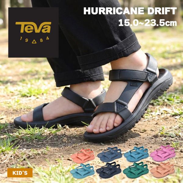 テバ サンダル キッズ ジュニア 子供 TEVA 1124072C ブラック 黒 ネイビー 紺 テヴ...