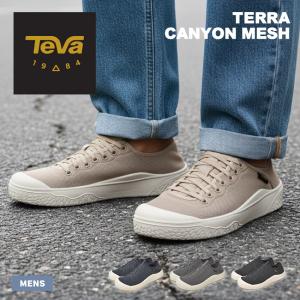 テバ ローカットスニーカー メンズ TEVA 1153074 ブラック 黒 グレー テヴァ シューズ スニーカー メッシュ 通気性 タウンユース 靴 カジュアル シンプル