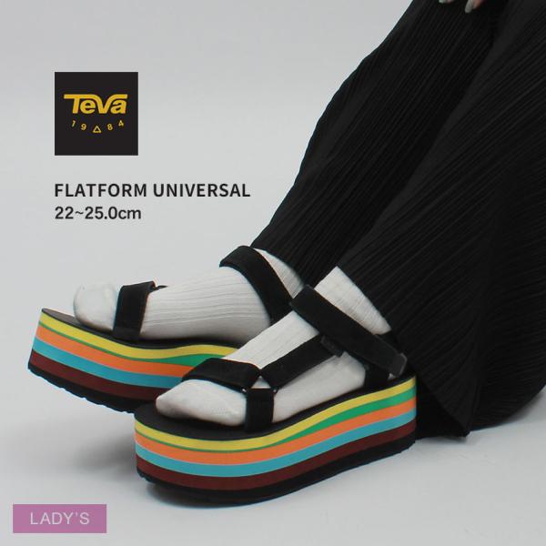 送料無料 テバ サンダル レディース フラットフォームユニバーサル TEVA 1114350 スポー...