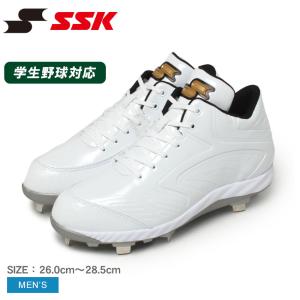 エスエスケイ（スポーツ用品） エスエスケイ スパイク メンズ