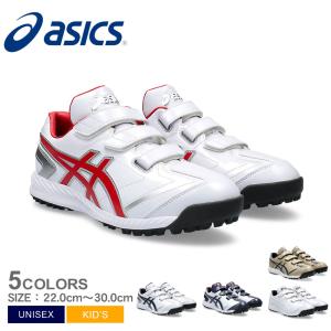 ASICS スパイクシューズ ホワイト 28cm ASICS アシックス スパイク ユニセックス 1123A022 ブラック 黒