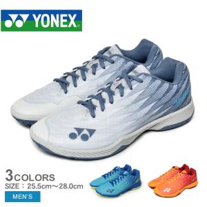 ヨネックス バドミントンシューズ メンズ YONEX SHBAZ2M ブルー 青 オレンジ レッド 赤 スニーカー バドミントン ランニング トレーニング シューズ スポーツ 靴｜z-mall