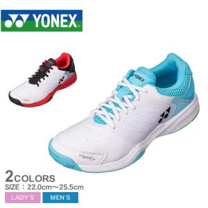 ヨネックス テニスシューズ メンズ レディース YONEX SHT105 ホワイト 白 フットウェア フットウエア レッド 赤 ブルー 青 ブラック 黒 スポーツシューズ 運動靴｜z-mall