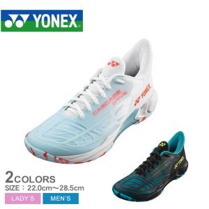 ヨネックス バドミントンシューズ メンズ レディース YONEX SHBCD2 ブラック 黒 ホワイト 白 22 22.5 23 23.5 24 24.5 25 25.5 26 26.5 27 27.5 28 28.5 cm 3E｜z-mall