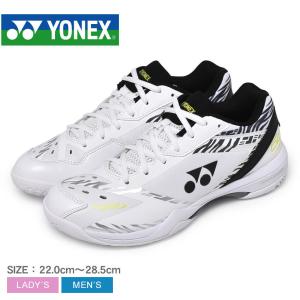 送料無料 ヨネックス バドミントンシューズ メンズ レディース パワークッション 65Z YONEX SHB65Z3KM 桃田賢斗専用モデル 靴