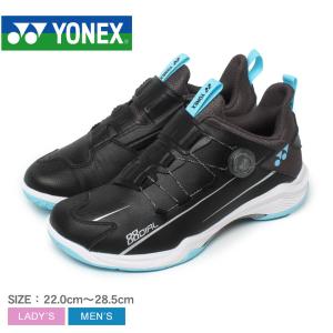 25.0バドミントン　YONEX POWER CUSHION Z MID Amazon | [ヨネックス] バトミントンシューズ パワークッション