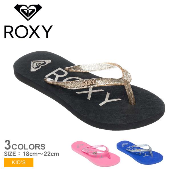 ロキシー サンダル キッズ RG VIVA SPARKLE ROXY ARGL251063 ピンク ...