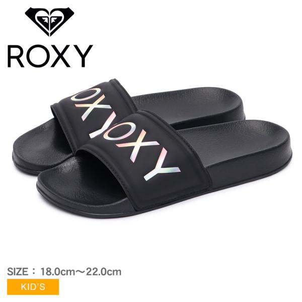 ロキシー サンダル キッズ ジュニア 子供 ROXY TSD241237 ブラック 黒 靴 シャワー...