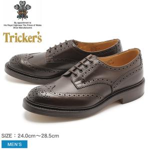 Tricker's（トリッカーズ） ドレスシューズ メンズ TRICKER'S 5636 茶