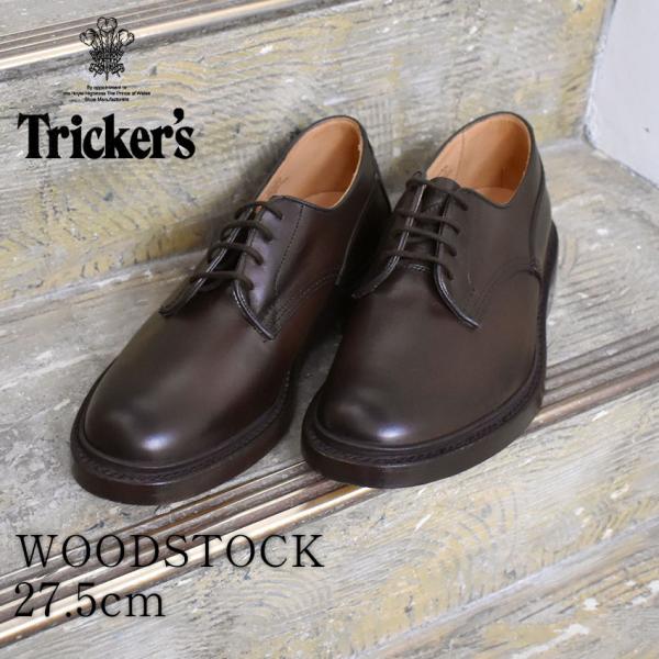 送料無料 トリッカーズ ドレスシューズ メンズ TRICKER’S 5636 茶 靴 紳士靴 レザー...