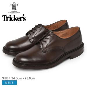 送料無料 トリッカーズ ドレスシューズ メンズ ウッドストック TRICKER’S 5636／9 茶 靴 紳士靴 レザー 本革 ビジネスシューズ｜z-mall