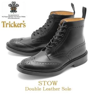 送料無料 トリッカーズ TRICKER’S TRICKERS ストウ ダブルレザーソールカーフ メンズ 紳士靴｜z-mall