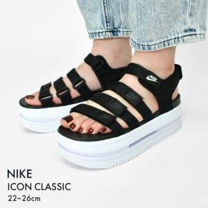 ナイキ サンダル レディース NIKE DH0223 ブラック 黒 靴 シューズ スポーツサンダル ストラップサンダル 厚底 ブランド 無地 カジュアル シンプル スポーティ