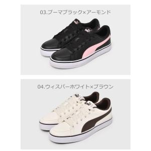 プーマ スニーカー メンズ レディース V コ...の詳細画像2