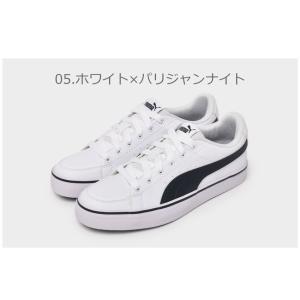 プーマ スニーカー メンズ レディース V コ...の詳細画像3